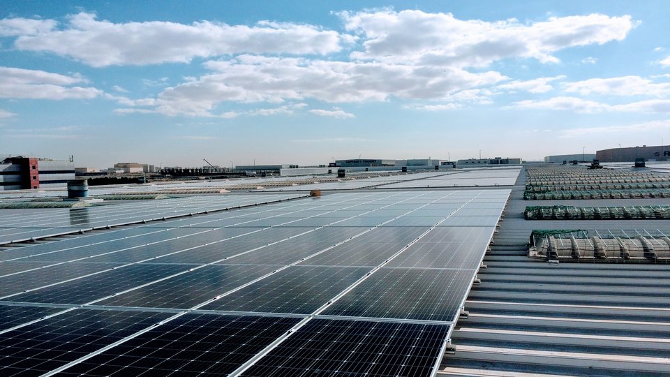 آرامكس الامارات